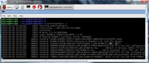 APRS Radio Raspberry Pie 的图像结果