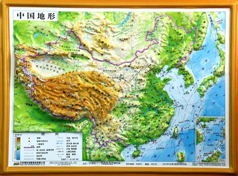 中国地理地形图-地理中国地图各省市简称，求标准图