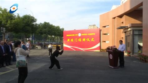 漳州市第一外国语学校（漳州八中）举办校园文化文艺汇演-漳州蓝房网