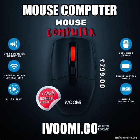 Image result for Exploding Computer Mouse Meme