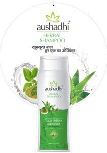 aushadhi Aloevera herbal shampoo - Price in India, Buy aushadhi ...