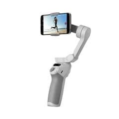 Buy Osmo Mobile SE - Advanced Smartphone Gimbal | Everse