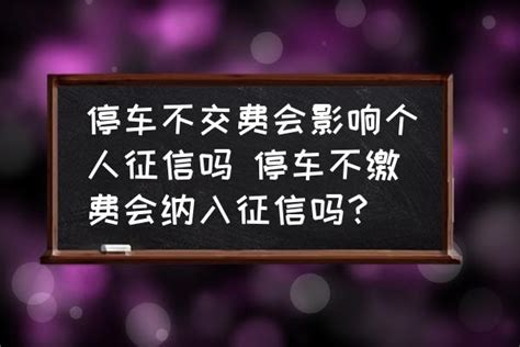 征信报告去哪里打？个人信用报告怎么查_360新知