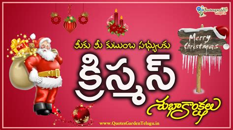 Merry Christmas 2022 Greetings - Happy Christmas wish you happy new ...