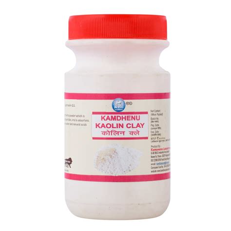 Kamdhenu Kaolin Clay (200 g) – Natural Ayurvedic White Clay Powder for ...