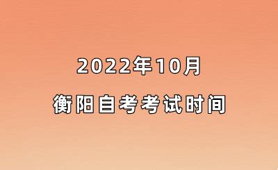 自考零基础，如何选择专业？ - 知乎