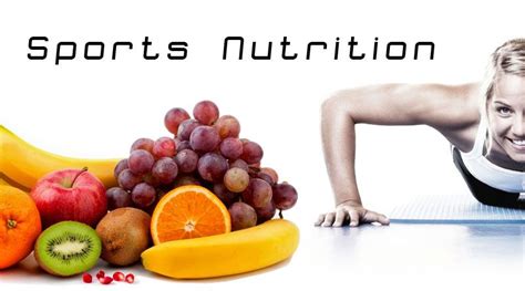 sports nutrition industry