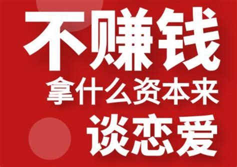 网上兼职赚钱正规平台有哪些？30个兼职赚钱平台整理! - 知乎