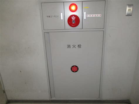 Image result for Selectronic Connect Module