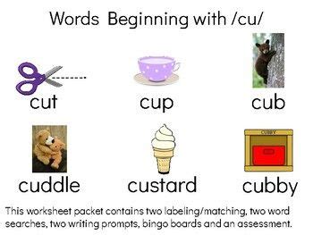 Words Beginning With C and short /u/--Phonics for k/1st/2nd | Phonics ...