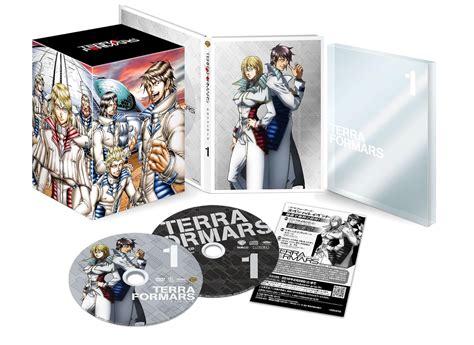 Format: DVD Animation - Terra Formars (Terraformars) (English India | Ubuy