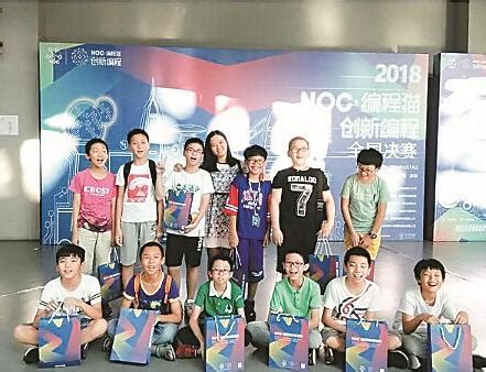 郑州市第二届中小学创意编程大赛市级决赛在郑州47中举行--郑州教育信息网