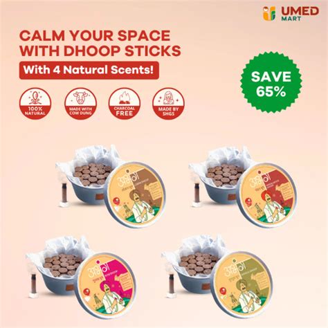 UmedMart | Authentic Products made by Maharashtra's rural women SHGs