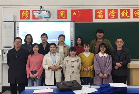 学校召开2022学年度社团指导教师聘任暨优秀社团颁奖大会-安徽滁州技师学院