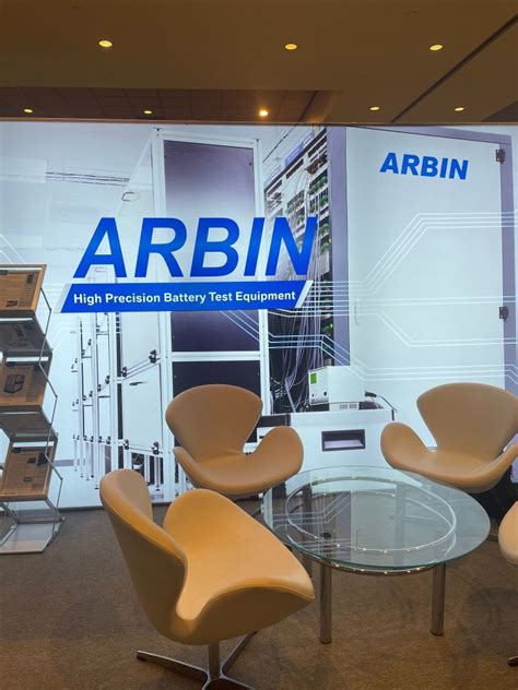 Arbin Corp Office Photos