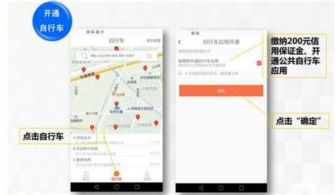 宁波市民卡app下载-宁波市民卡服务中心下载v3.0.11 安卓最新版-极限软件园