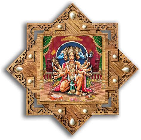 Panchmukhi Hanuman Religious Photo Frame in Small Size (6 inch x 8 inch ...