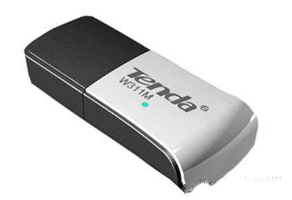 腾达（Tenda）无线网卡驱动怎么下载并安装 【百科全说】