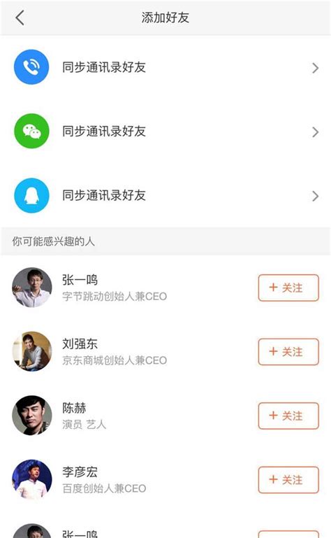 Android手机APP推荐【微信语音导出保存】简体中文CC【科技帮手“小技巧·大玄机”】