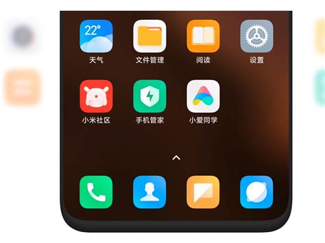 MIUI 12 global version is official: Discover the new features!