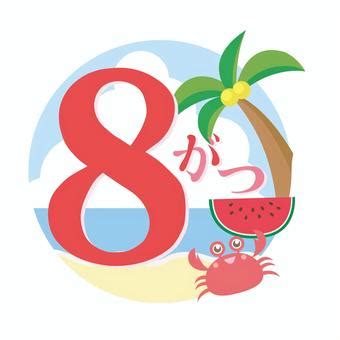 Image result for Simple C Program Examples