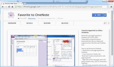 Using OneNote for URL Bookmarks 的图像结果