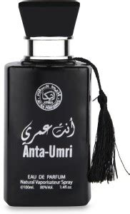 Buy Atika Anta Umri Eau de Parfum - 100 ml Online In India | Flipkart.com