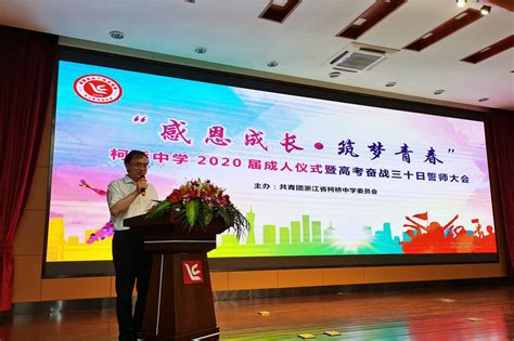 我校成功举办2020年下半年全国计算机等级考试（NCRE）