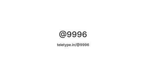 @9996 — Teletype