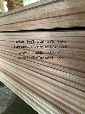 Image result for Alien Romulus Interior
