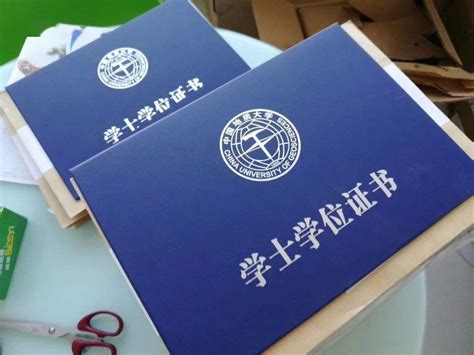 四川自考本科如何获得学士学位？四川自考本科学位证有什么用?干货分享~ - 知乎