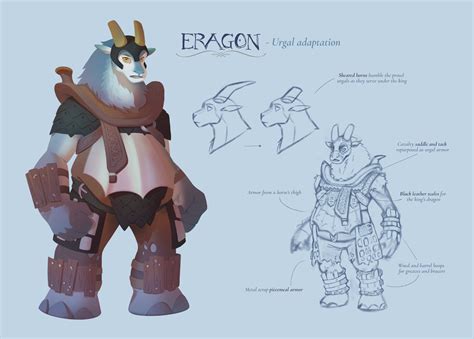 Eragon Movie Arya Armor