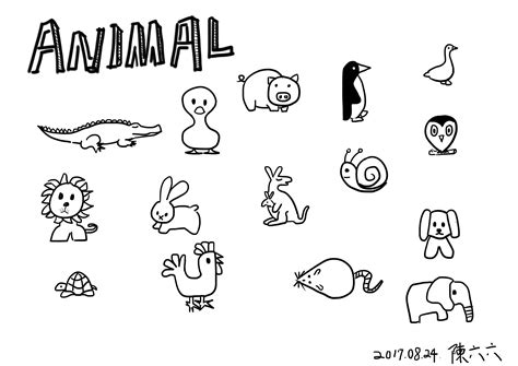 动物简笔画|插画|涂鸦/潮流|724514235 - 原创作品 - 站酷 (ZCOOL)