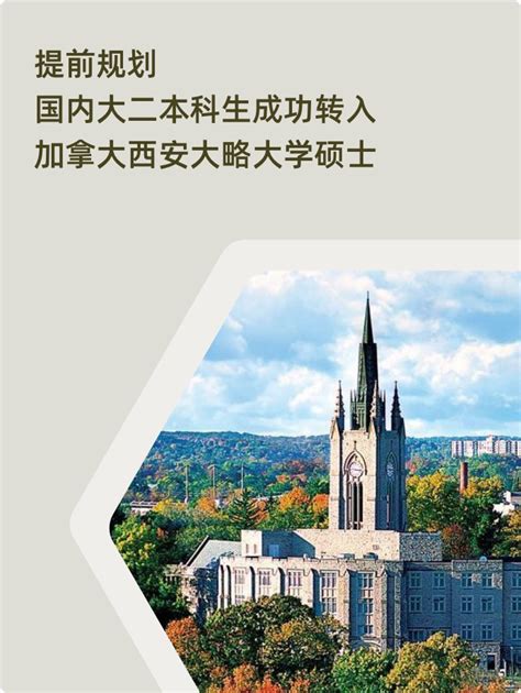 大学出国留学需要多少钱一年，最新热门国家留学费用盘点_游学通