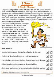 verifica guerre persiane scuola primaria i greci schede didattiche per la scuola primaria storia verifica guerre persiane scuola primaria i greci schede didattiche per la scuola primaria storia