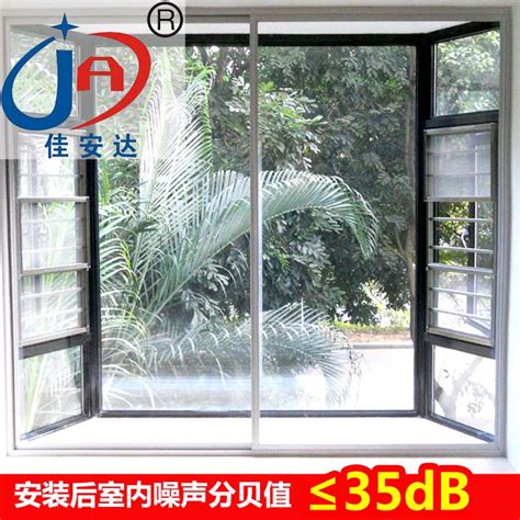 隔声窗-北京华信安达建筑装饰材料有限公司
