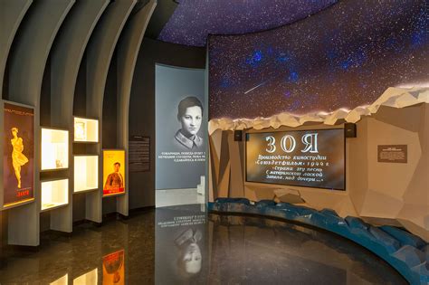 Глухих сайт. Экскурсия в музейный комплекс «Зоя» (деревня Петрищево)