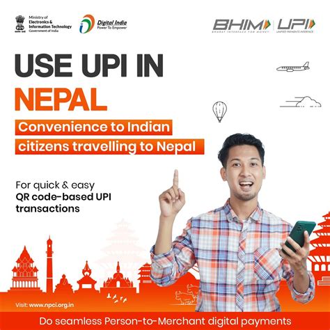 Digital India Programme 的图像结果