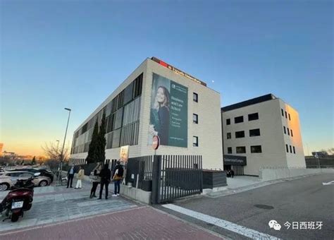 西班牙马德里欧洲大学申请费用