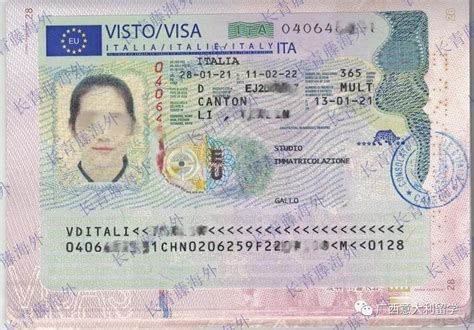意大利留学签证DIY攻略+材料解析 - 知乎