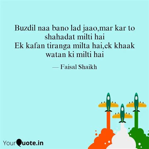 Buzdil naa bano lad jaao,... | Quotes & Writings by Faisal Shekh ...