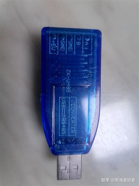 Sample Program E5cc with VB 的图像结果