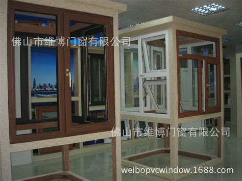 供应UPVC门窗，塑钢门窗,PVC WINDOW-阿里巴巴
