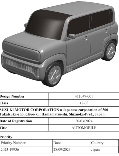 Maruti Suzuki EWX electric hatchback design patented in India