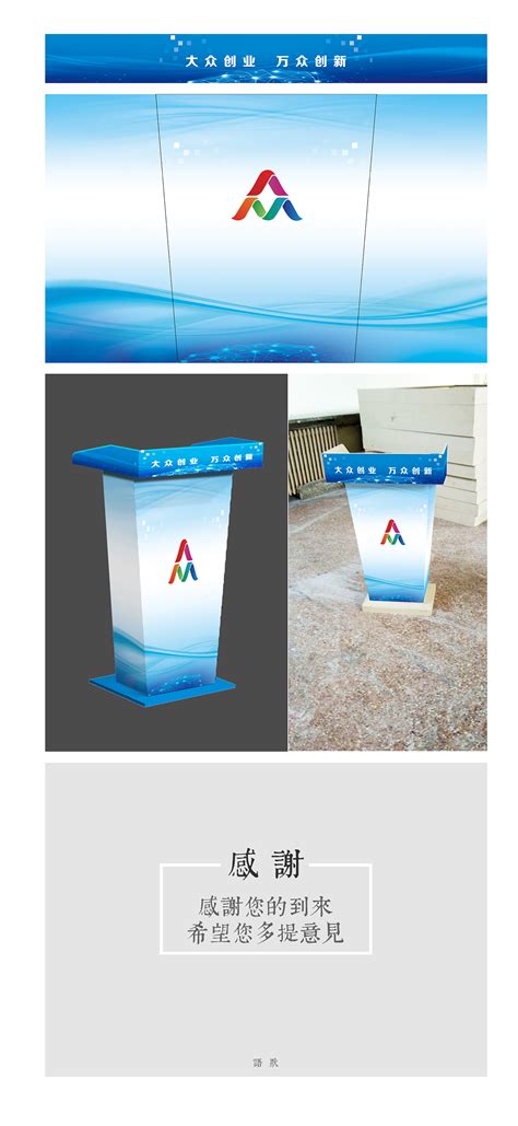 厂家定制高清室内KT板写真喷绘 不起泡广告KT板 泡沫板制作雪弗板-阿里巴巴