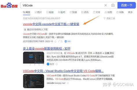 Image result for vs Codevs Codevs Codevs Code 吧一天