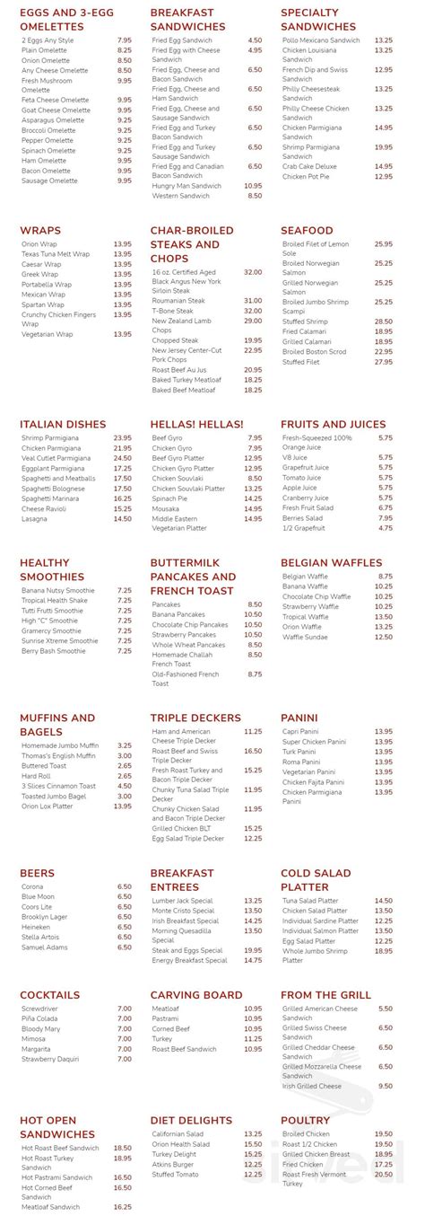 Orion Diner & Grill menu in New York, New York, USA