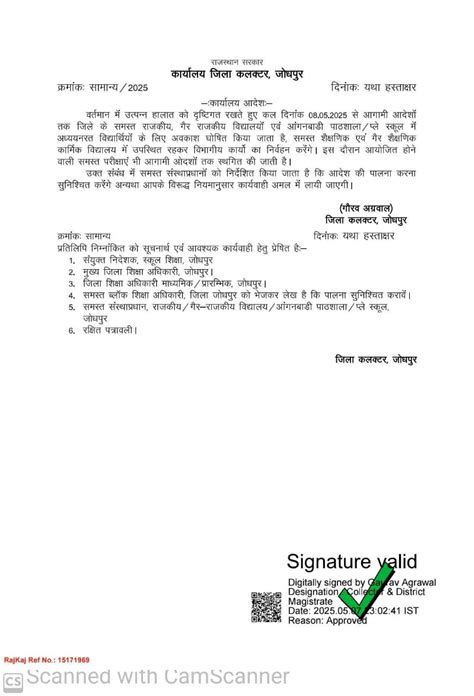 Pakistan attacked 15 military bases at night India defeated it with S ...