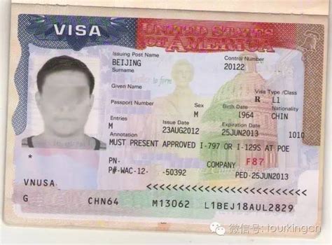 美国婚姻IR1移民签证成功案例分享！ - 美成达出国签证网
