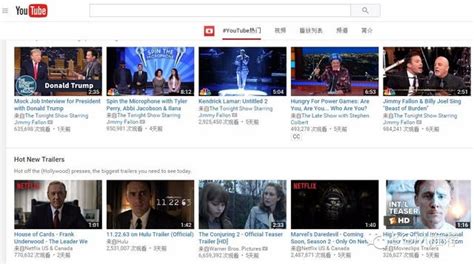 Youtube.comhttps Www.msn.com En PH PC Acte 的图像结果